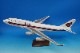 1/100 B747-400 ���� HS-TGF �ѥå��ߥ�/���