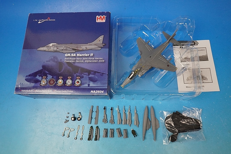 1/72 GR.9A �ϥꥢ��II �����ꥹ���� ���ե��˥����� 2008 ��HA2604�� �ۥӡ��ޥ�����/���