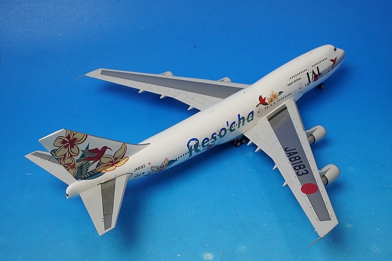 1/200 B747-300 JAL リゾッチャ白 JA8183 ［LH2043］ JCウイングス