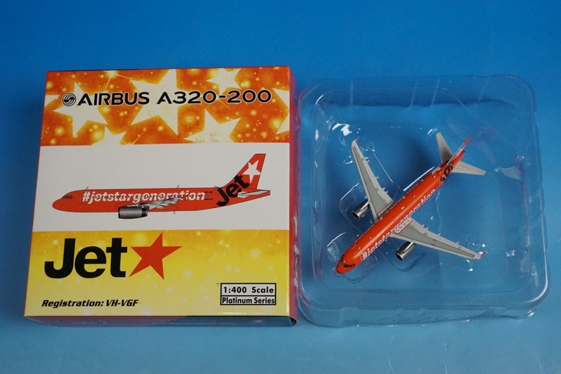 Jetstar Japan A320-200 Sharklets Reg# JA08JJ Phoenix 10771