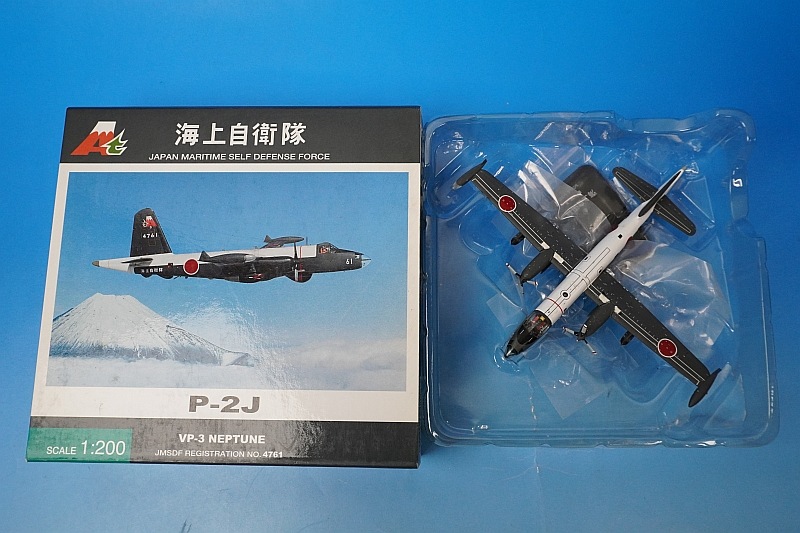 1/200 P-2J ���弫���� ���ڹҶ����� ��3�Ҷ��� �ͥץ��塼�� #4761 [JM22006] ����������/���