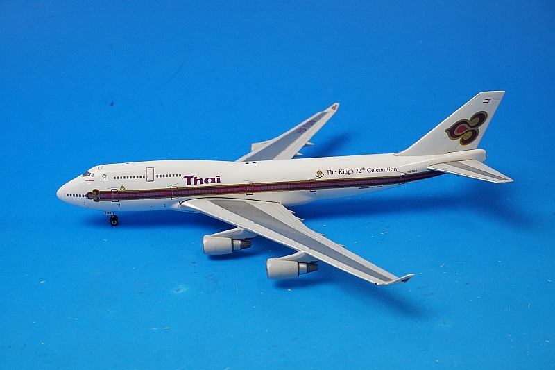 1/400 B747-400 ���� The King's 72th Celebration HS-TGN ��10506�� �ե��˥å���/���