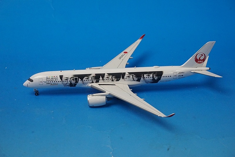 1/400 A350-900 JAL 20th ARASHI THANKS JET 嵐ジェット JA04XJ
