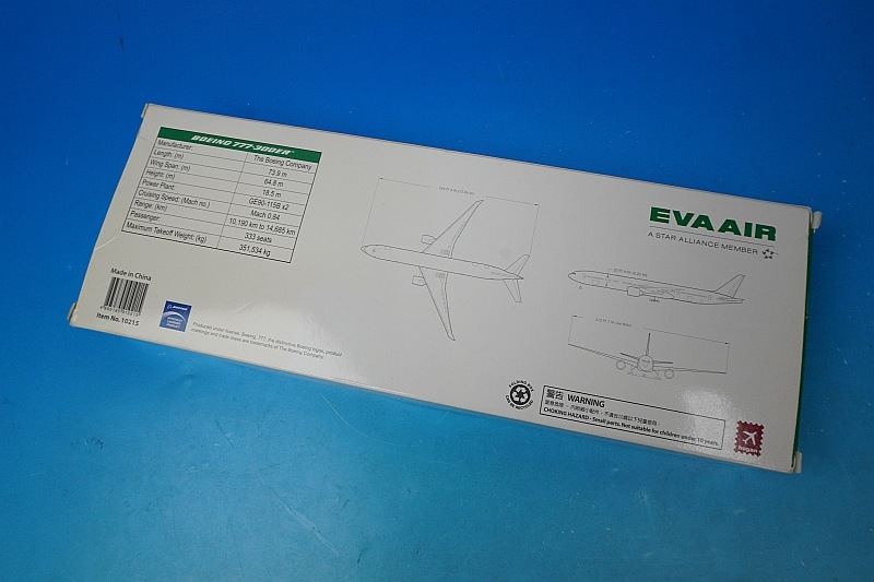 1/200 B777-300ER ���Х����� Ĺ�ɹҶ� B-16725 ��10215�� �ۡ�����/���