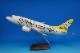 1/50 B737-500 AIRDO �٥��ɥ��̳�ƻ�����å� JA305K �ѥå��ߥ�/���