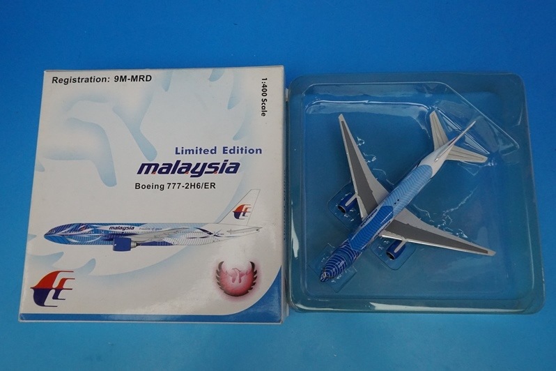 JCWings 1/200 マレーシア航空 B777-200ER 9M-MRA JCWings 1/200