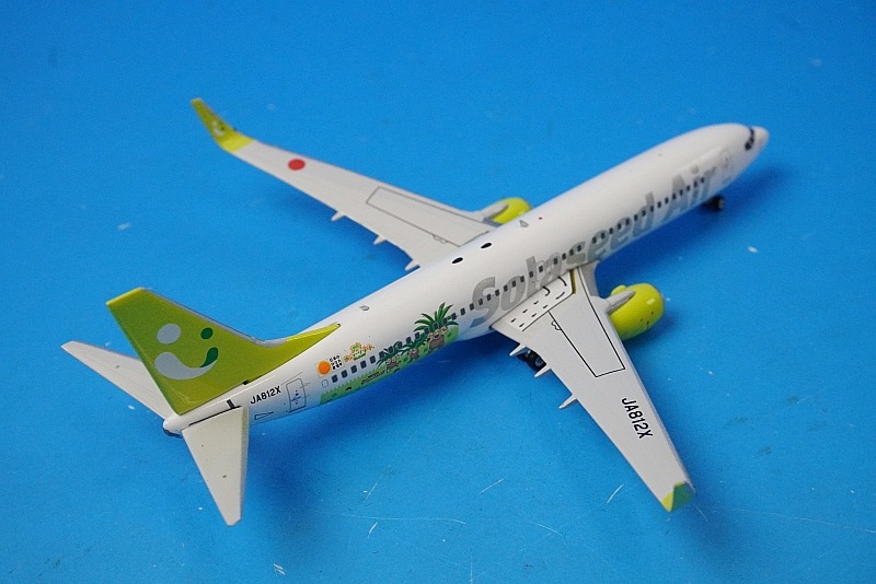 1/400 B737-800 ソラシドエア ナッシーリゾート in宮崎号 JA812X