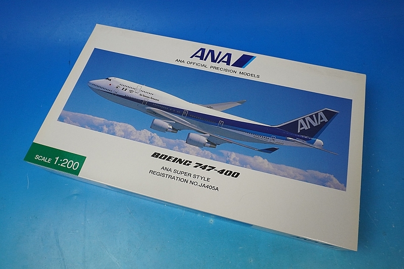 1/200 B747-400 ANA SUPER STYLE JA405A [NH20005] 全日空商事/中古
