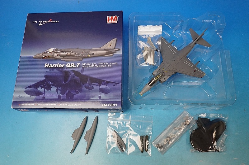 1/72 �ϥꥢ�� GR.7 �����ꥹ���� ���饯 2003 [HA2601�� �ۥӡ��ޥ�����/���