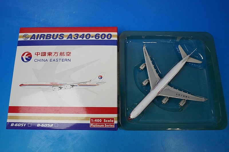 1/400 A340-600 㥤ʥ/ B-6051 10463 ե˥å/