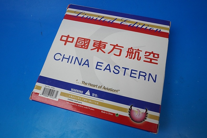 1/400 A340-600 㥤ʥ/ B-6051 10463 ե˥å/