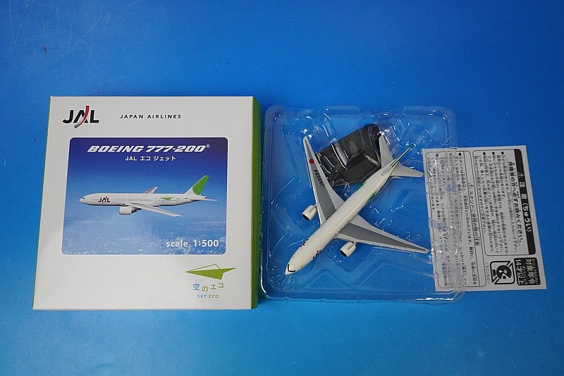 1/500 B777-200 JAL ���Υ��� ���������å� JA8984 ��BJE2064] �ۡ�����/���