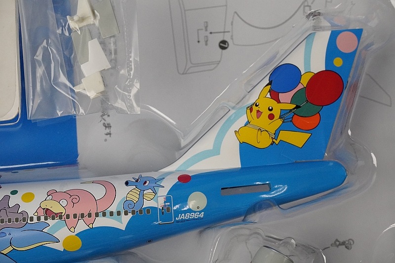 1/200 B747-400 ANA ポケモンジェット 1999 JA8964 [NH20007] 全日空