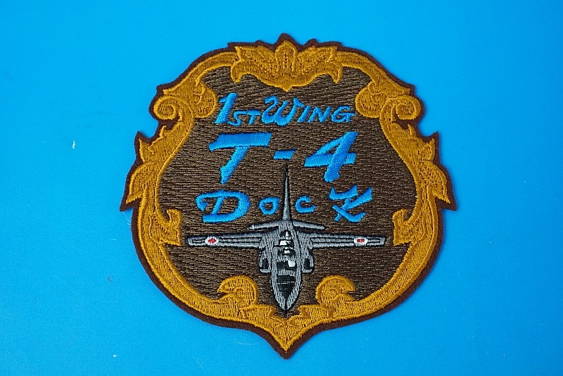 ��åڥ� JASDF �Ҷ������� ��1������ T-4 Dock/�ɥå� �������� �٥륯���ʤ�/���