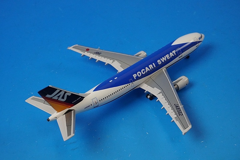 1/400 A300-600R JAS ���ܥ��������ƥ� �ݥ��ꥹ���å� JA8562 �ӥå��С���/���