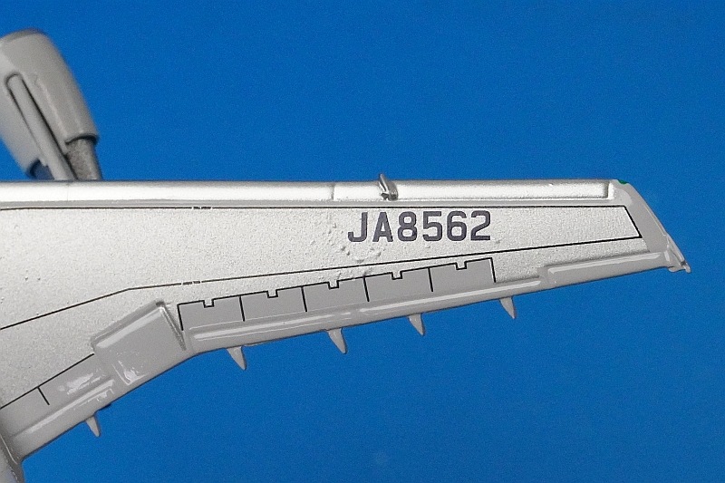 1/400 A300-600R JAS ���ܥ��������ƥ� �ݥ��ꥹ���å� JA8562 �ӥå��С���/���