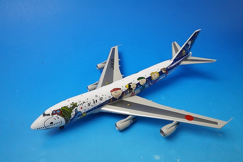 【希少】全日空　スヌーピー号　ANA　ボーイング747　ブリキ おもちゃ ANA スヌーピー ボーイング747-400D 全日空 飛行機 ブリキ ジャンク