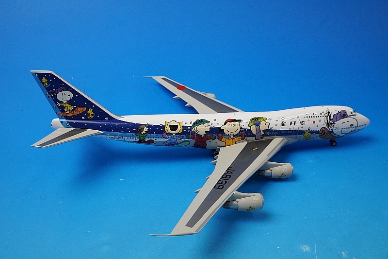 SQ ANA B747SR-100 JA8139 スヌーピーⅡ フラップダウン SQ ANA