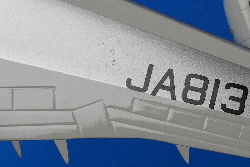 1/200 B747SR-81 ANA スヌーピージェット JA8139 ［XX2865］ JC