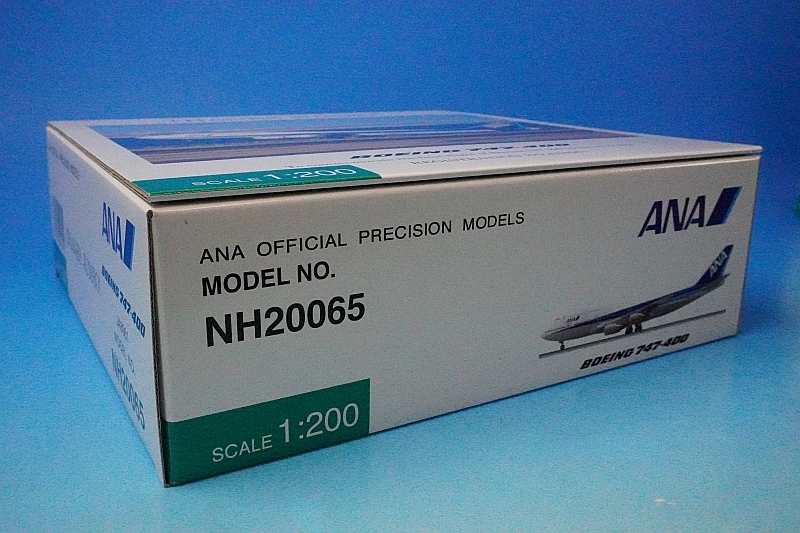 1/200 B747-400D ANA THANKS JUMBO! サンクスジャンボ JA8961