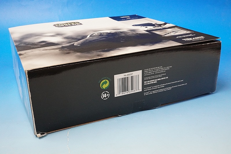 1/72 F-14A トムキャット VF-154 アメリカ海軍 ブラックナイツ [85037