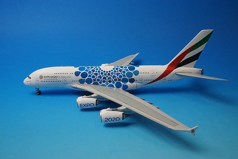 1/200 A380-800 ߥ졼 Blue Expo 2020 A6-EOT G2UAE1044] ߥ/