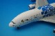 1/200 A380-800 ���ߥ졼�� Blue Expo 2020 A6-EOT ��G2UAE1044] �����ߥ�/���