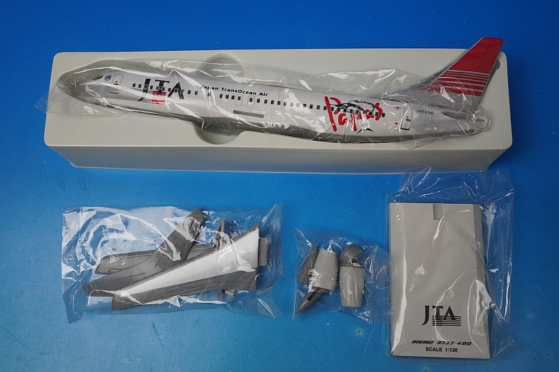 1/130 B737-400 JTA トランスオーシャン PAPAS カジキ JA8954 ライズ