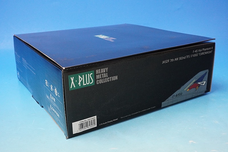 1/72 F-4EJ�� �ե���ȥ�II �Ҷ������� ��302������ ɴΤ���� �������亮 #17-8302 ��AVE72001�� X PLUS �������ץ饹/���