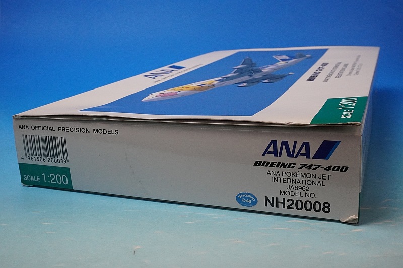 ❶　1/400　ANA 全日空　B747-400 JA8962　ポケモンジェット 1/400 B747-400 ANA ポケモンジェット インターナショナル