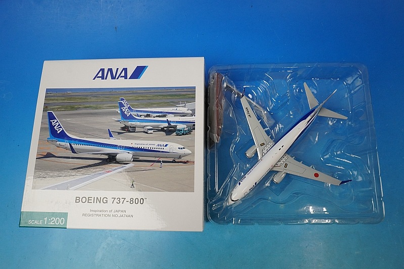 1/200 B737-800 ANA IOJロゴ付 JA74AN [NH20080] 全日空商事/中古