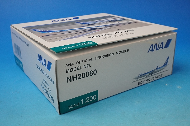 1/200 B737-800 ANA IOJロゴ付 JA74AN [NH20080] 全日空商事/中古