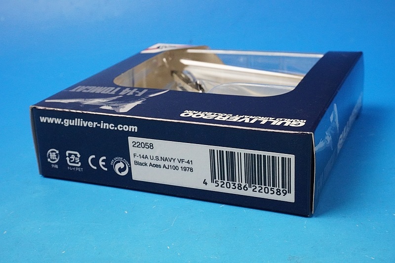 1/200 F-14A ����ꥫ���� VF-41 �֥�å��������� AJ100 ��22058] ����С�/���
