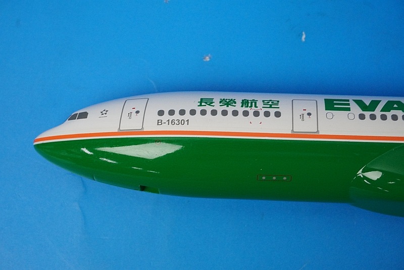 1/200 A330-200 ���Х����� B-16301 ��0458] �ۡ�����/���