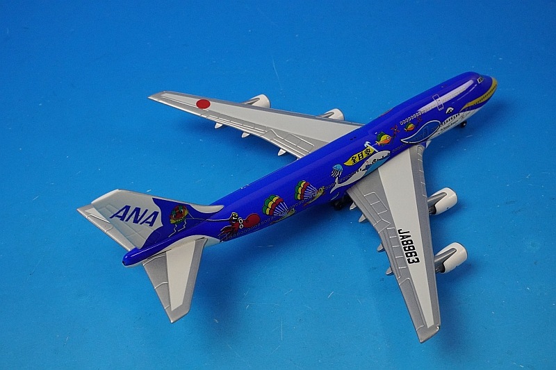 1/400 B747-400 ANA �ޥ�󥸥��� JA8963 [55888] �ɥ饴��/���