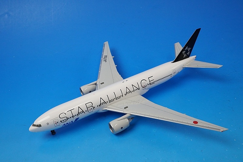 全日空商事 ANA ボーイング777-200ER スターアライアンス　1/200 メール便無料】 1/200 B777-200 ANA/スターアライアンス JA711A