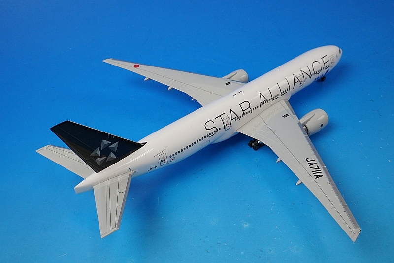 1/200 B777-200 ANA スターアライアンス塗装 JA711A [NH20711