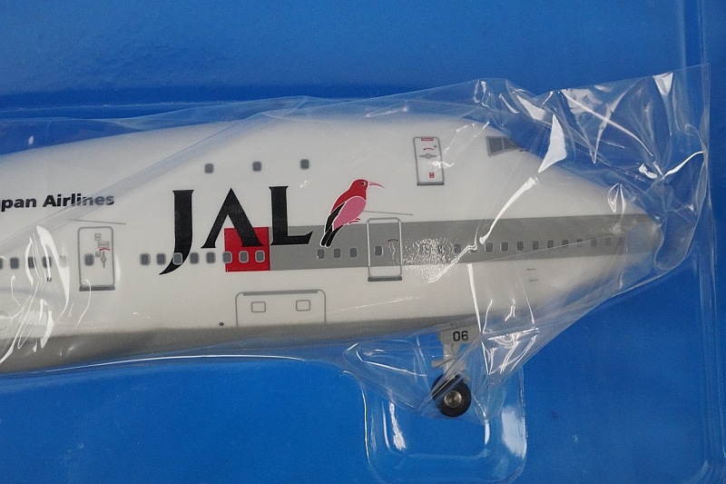 1/200 B747-200 JAL リゾッチャ紫 JA8106 ［BJQ1041］ エバー