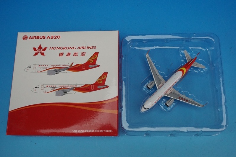 1/400 A320-214 香港エア/香港航空 B-LPO ［LH4181］ JCウイングス