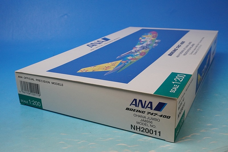 1/200 B747-400 ANA ポケモンジェット お花ジャンボ JA8956 [NH20011