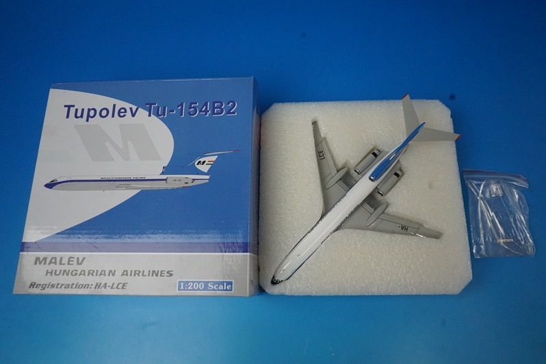 1/200 ツポレフ Tu-154B2 マレーヴハンガリー HA-LCE ［20075