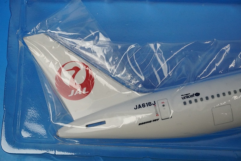 1/200 B767-300ER JAL ��������� JA616J [BJQ1140] JALUX/���