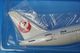1/200 B767-300ER JAL ��������� JA616J [BJQ1140] JALUX/���