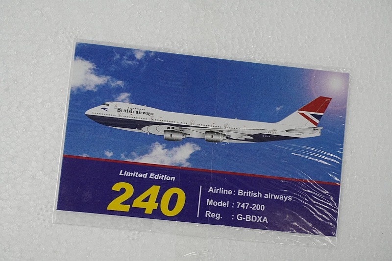 1/200 B747-200 �֥�ƥ��å���  G-BDXA [IF742300] ����ե饤��/���
