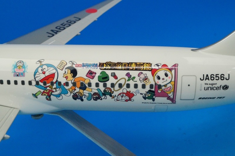 Phoenix JAL B767-300ER ドラえもん ひみつ道具博物館塗装 1/100 B767-300 JAL ドラえもん のび太のひみつ道具博物館