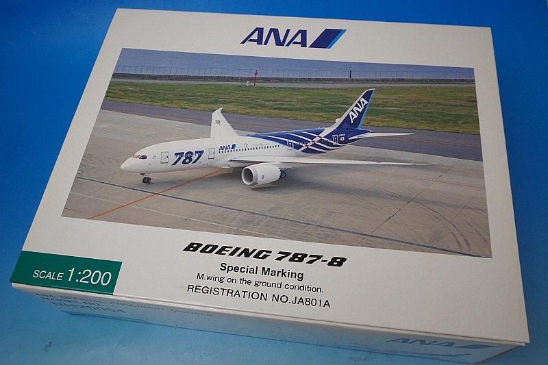 1/200 B787-8 ANA SpecialMarking �����Ͼ���� JA801A [NH20054] ����������/���
