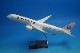 1/144 B787-9 JAL ��������� JA873J �ѥå��ߥ�/���