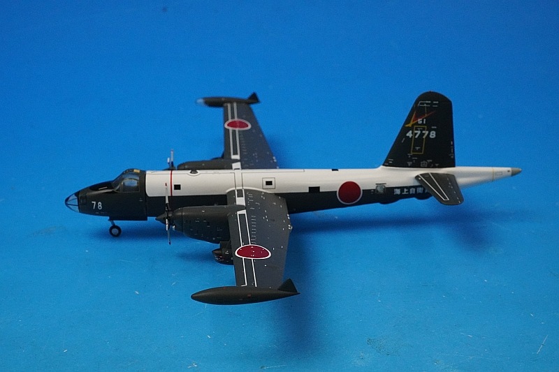 1/200 ��� P-2J ���弫���� ���ڹҶ����� ��51�Ҷ��� �ԡ����å� #4778 [JM22002] ����������/���