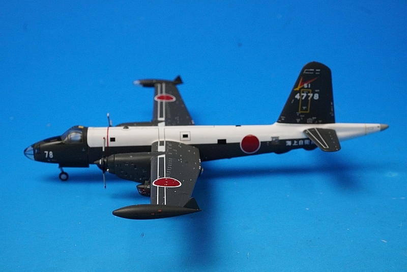 1/200 川崎 P-2J 海上自衛隊 厚木航空基地 第51航空隊 ピーコック