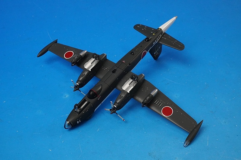 1/200 ��� P-2J ���弫���� ���ڹҶ����� ��51�Ҷ��� �ԡ����å� #4778 [JM22002] ����������/���